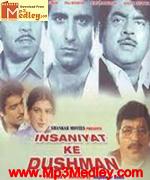 Insaaniyat Ke Dushman 1986 song download